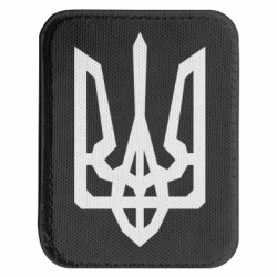 Шеврони закруглені прямокутні - FATLINE