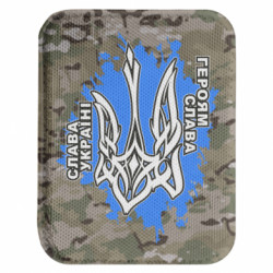 Шевроны закругленные прямоугольные - FATLINE