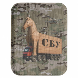 Шевроны закругленные прямоугольные - FATLINE