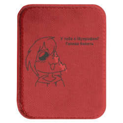 Шевроны закругленные прямоугольные - FATLINE