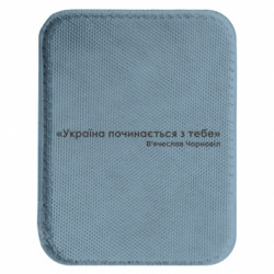 Шевроны закругленные прямоугольные - FATLINE