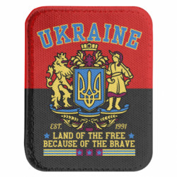 Шеврон закругленный прямоугольный Ukraine-Land of the Free - FATLINE Шеврон закругленный прямоугольный Ukraine-Land of the Free