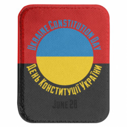 Шеврони закруглені прямокутні