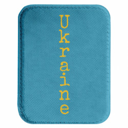 Шеврон закруглений прямокутний Ukraine Vertical Text