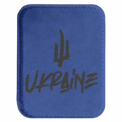 Шеврони закруглені прямокутні