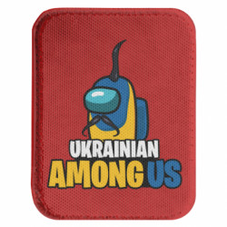 Шевроны закругленные прямоугольные - FATLINE