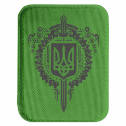 Шеврони закруглені прямокутні