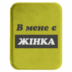 Шеврони закруглені прямокутні