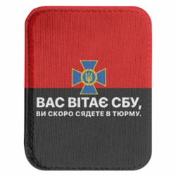 Шеврони закруглені прямокутні - FATLINE