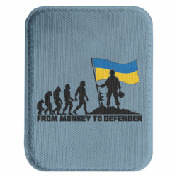 Шевроны закругленные прямоугольные - FATLINE