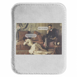 Шевроны закругленные прямоугольные - FATLINE