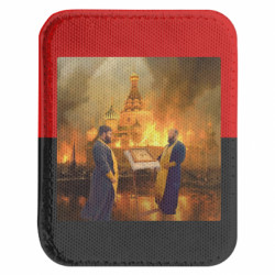 Шевроны закругленные прямоугольные - FATLINE