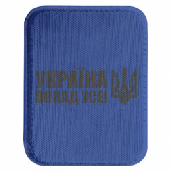 Шевроны закругленные прямоугольные - FATLINE