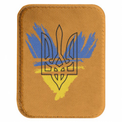 Шеврони закруглені прямокутні