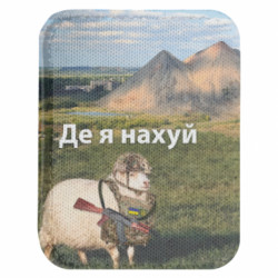 Шевроны закругленные прямоугольные - FATLINE