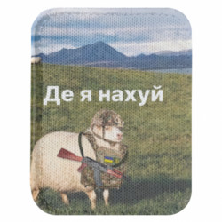 Шеврони закруглені прямокутні
