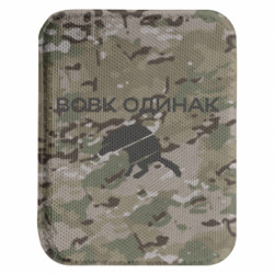 Шевроны закругленные прямоугольные