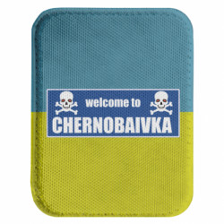 Шеврони закруглені прямокутні - FATLINE