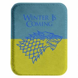 Шевроны закругленные прямоугольные - FATLINE