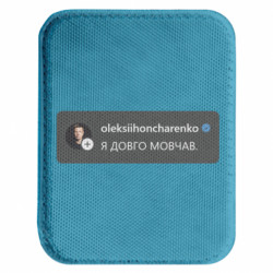 Шеврони закруглені прямокутні - FATLINE