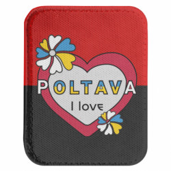 Шевроны закругленные прямоугольные - FATLINE