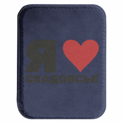 Шеврони закруглені прямокутні - FATLINE