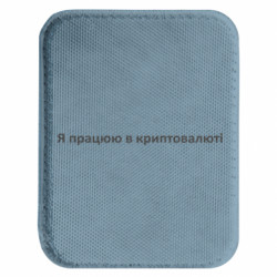 Шевроны закругленные прямоугольные
