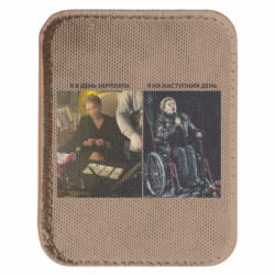 Шеврони закруглені прямокутні - FATLINE