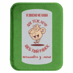 Шевроны закругленные прямоугольные - FATLINE