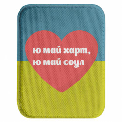 Шеврони закруглені прямокутні - FATLINE