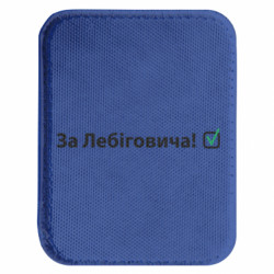 Шеврони закруглені прямокутні - FATLINE