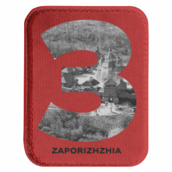 Шеврон закругленный прямоугольный Zaporizhzhia Black & White - FATLINE Шеврон закругленный прямоугольный Zaporizhzhia Black & White