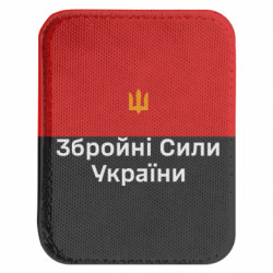 Шевроны закругленные прямоугольные - FATLINE