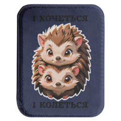 Шеврони закруглені прямокутні - FATLINE