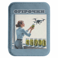 Шевроны закругленные прямоугольные - FATLINE