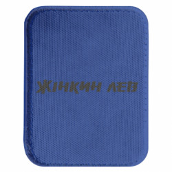 Шевроны закругленные прямоугольные - FATLINE