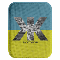 Шевроны закругленные прямоугольные