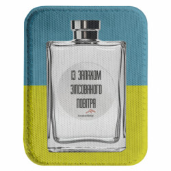 Шевроны закругленные прямоугольные - FATLINE