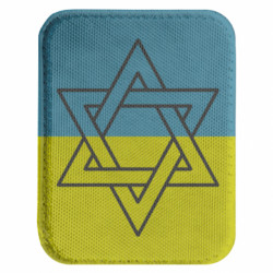 Шеврони закруглені прямокутні