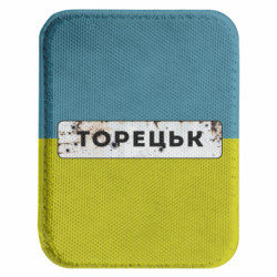 Шевроны закругленные прямоугольные - FATLINE