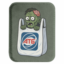 Шевроны закругленные прямоугольные - FATLINE