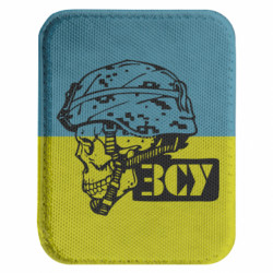 Шевроны закругленные прямоугольные - FATLINE