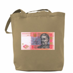 Шопперы - FATLINE