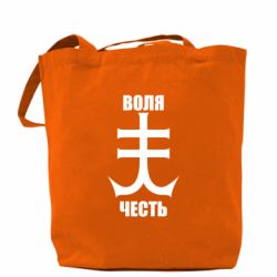 Шоппер 18-й Отдельный Батальон Морской Пехот