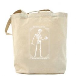 Шопперы - FATLINE