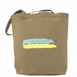 Шопперы - FATLINE