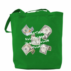 Шопперы - FATLINE