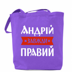 Шопери