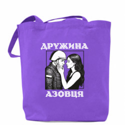 Шопери - FATLINE