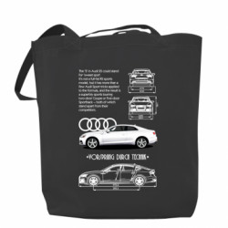 Шопперы - FATLINE